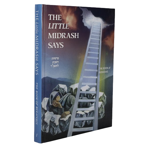 The Little Midrash Says (Parsha)