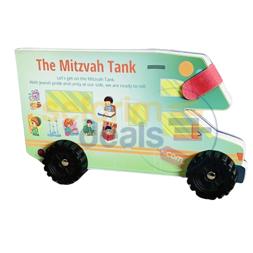 The Mitzvah Tank - Board-Book