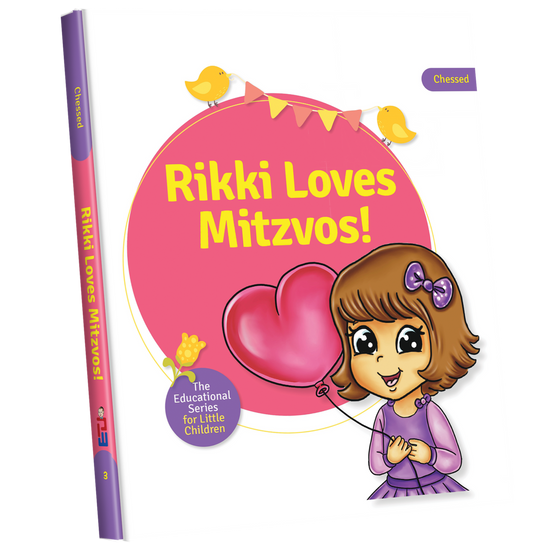 Educational Series: Rikki Loves Mitzvos