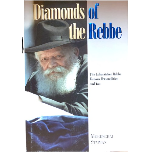 Diamonds of the Rebbe