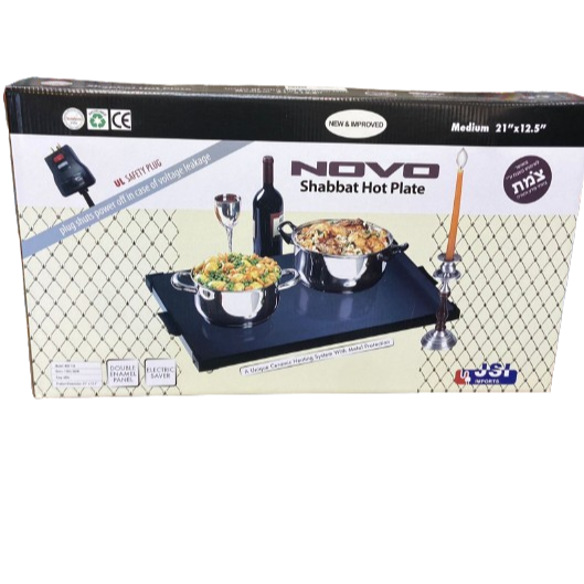 Novo Shabbat Hot Plate