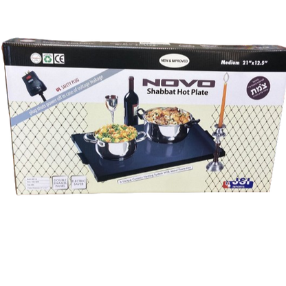 Novo Shabbat Hot Plate