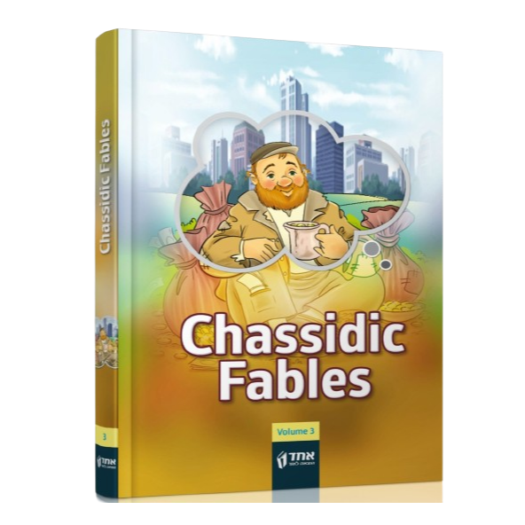 Chassidic Fables - Volume 3