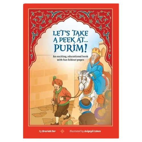 Let's Take A Peek At... Purim!