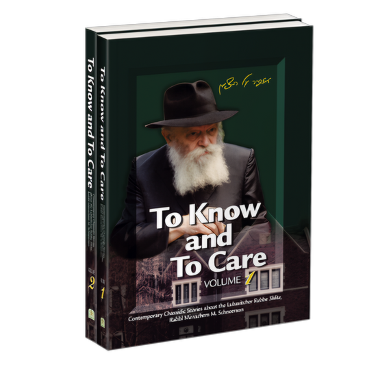 To Know And To Care 2 Volume Set