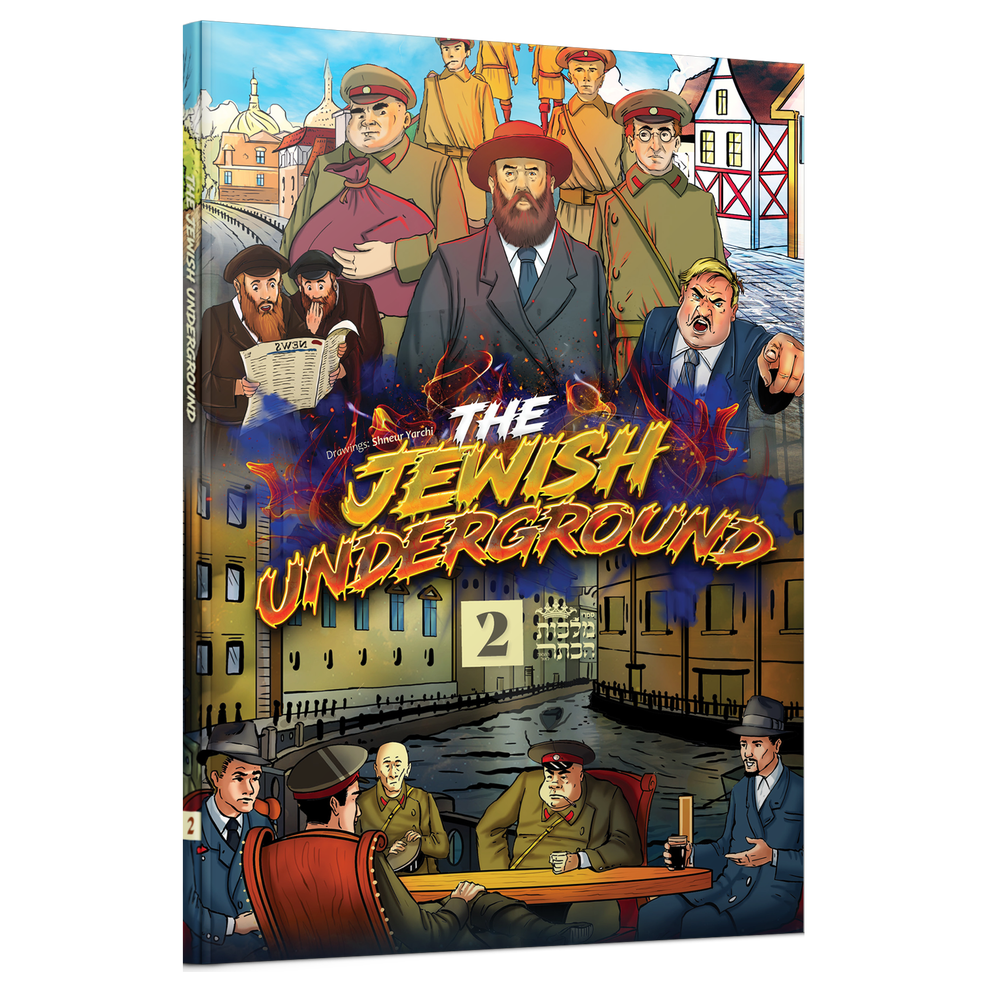 The Jewish Underground 2