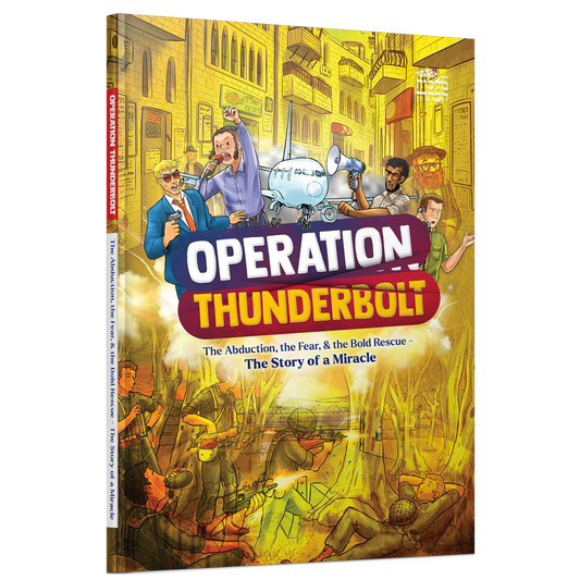 Operation Thunderbolt - Comics