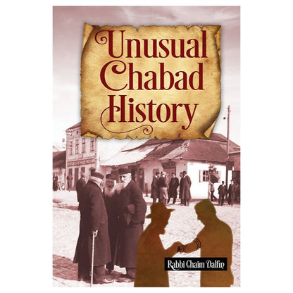 Unusual Chabad History