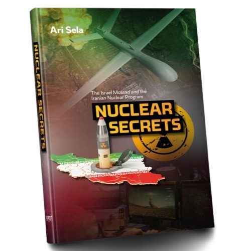 Nuclear Secrets