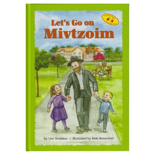 Let’s Go on Mivtzoim