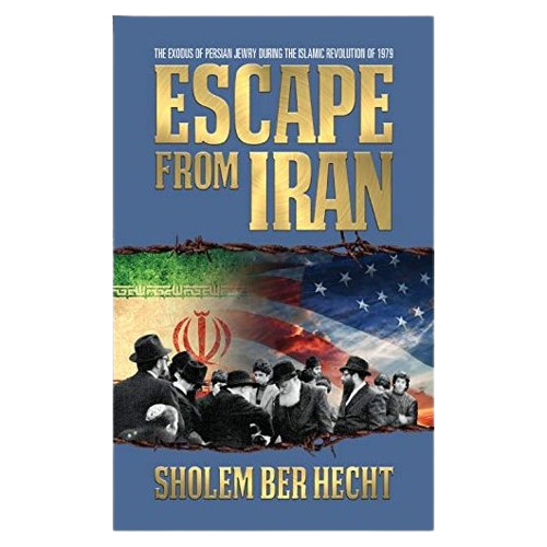 Escape From Iran: