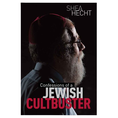 Confessions of a Jewish Cultbuster