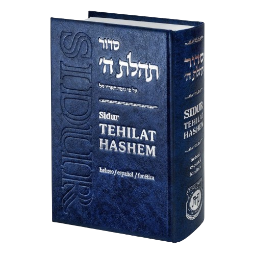 Sidur Tehilat Hashem Completo. Hebreo - Espanol - Fonetica E Instrucciones. Tamano Mediano (Spanish Language)