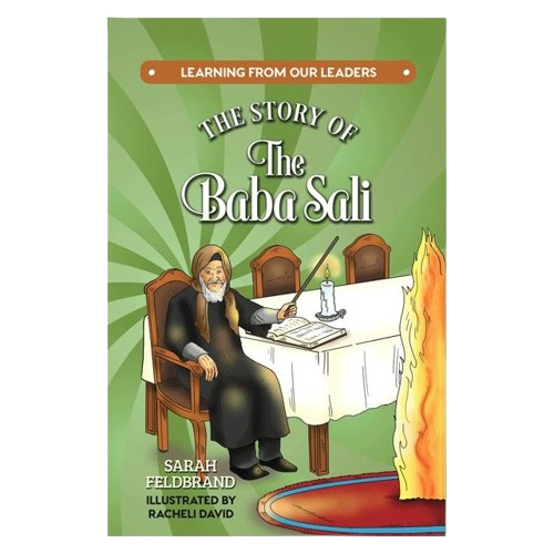 The Story Of The Baba Sali