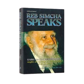 Reb Simcha Speaks