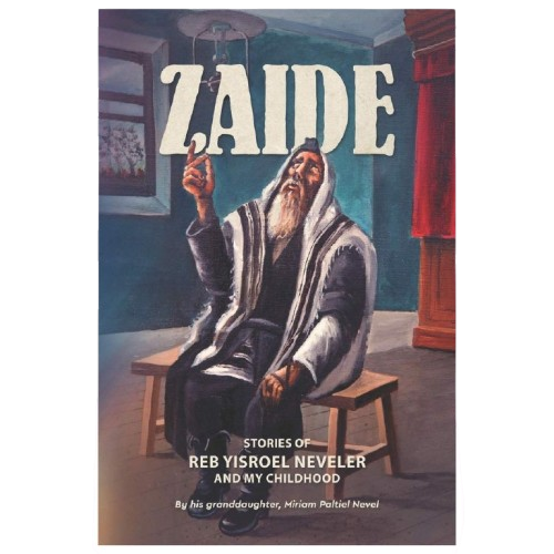 Zaide