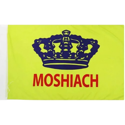 Moshiach Flag 1.5 meter (Ebglish)